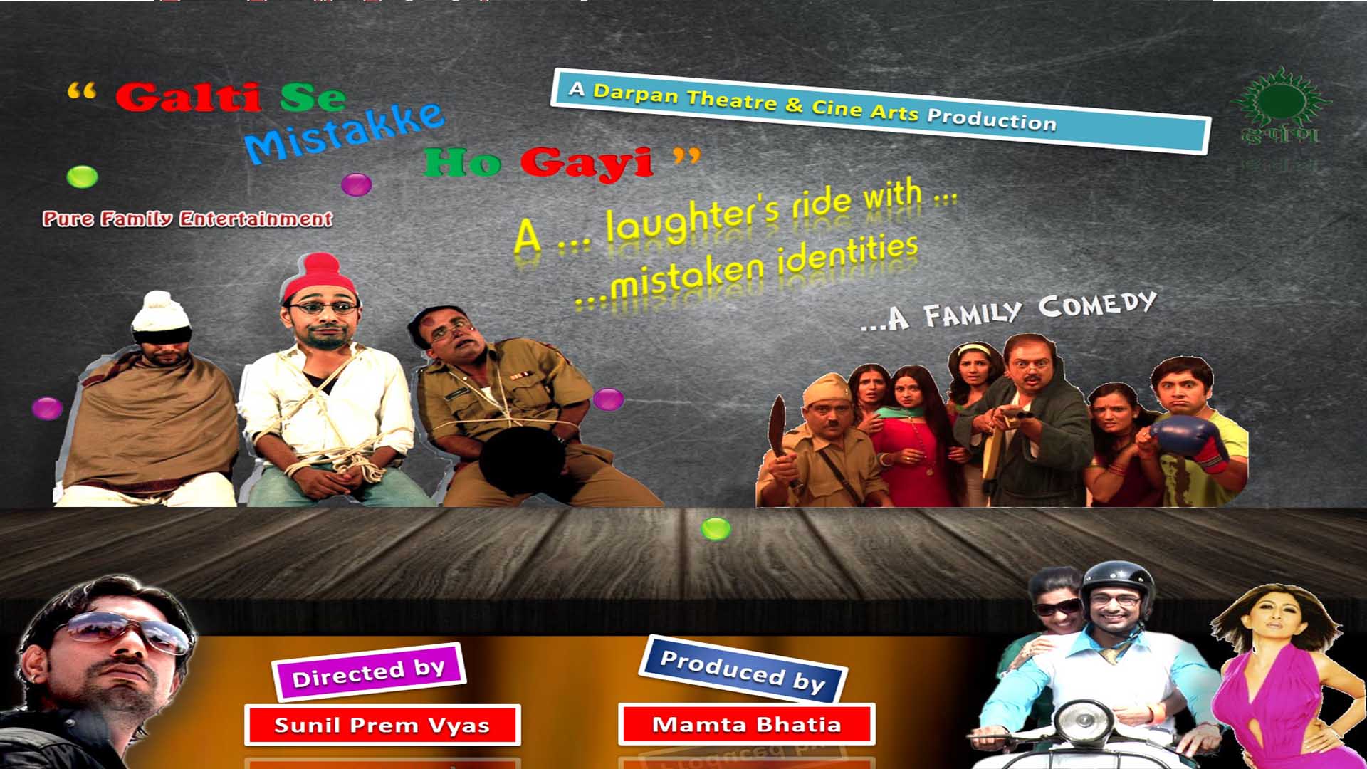 29-sunil prem vyas darpan theatre & cinema arts movies films drama acting workshop classes play stage mumbai